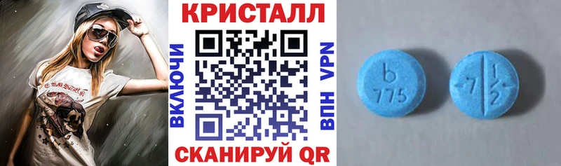 АМФ 98%  Заозёрный 