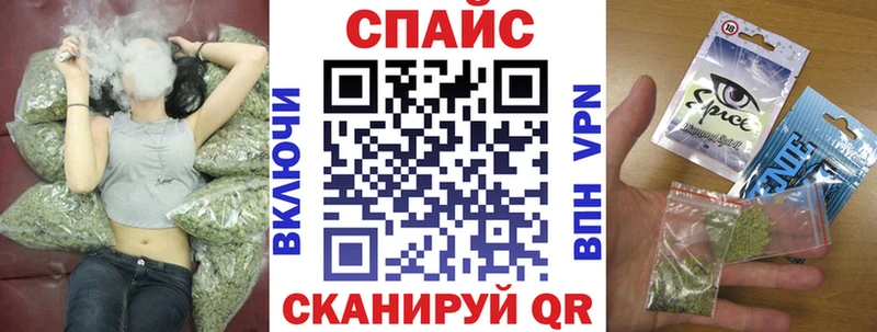 Бутират бутандиол  Заозёрный 