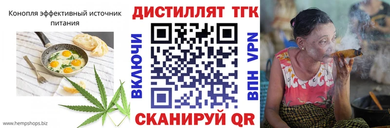 Canna-Cookies марихуана Заозёрный