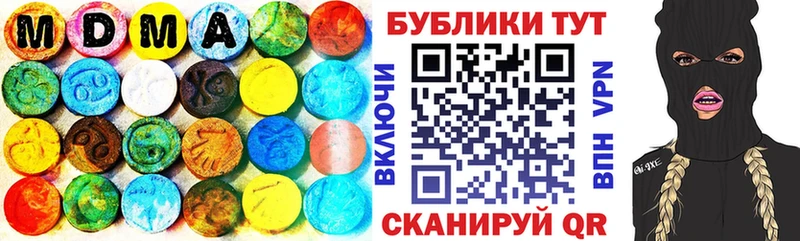 как найти закладки  Заозёрный  ЭКСТАЗИ ешки 