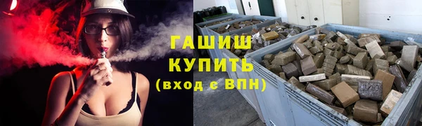 гидропоника Алзамай