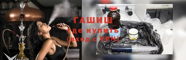 мефедрон мука Алексеевка