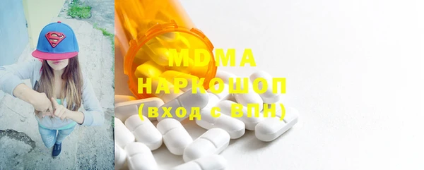 мефедрон мука Алексеевка