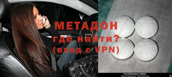 гидропоника Алзамай