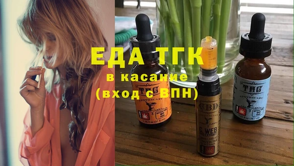героин Абдулино