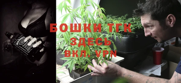 мефедрон мука Алексеевка