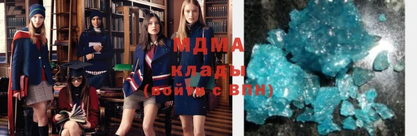 мефедрон мука Алексеевка
