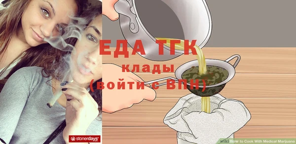 гидропоника Алзамай